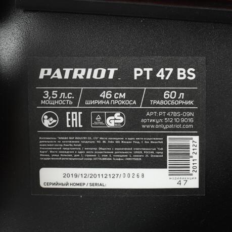   Patriot PT 47 BS