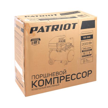    Patriot Professional 50-340