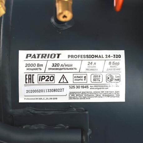    Patriot Professional 24-320