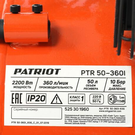    Patriot PTR 50-360 I