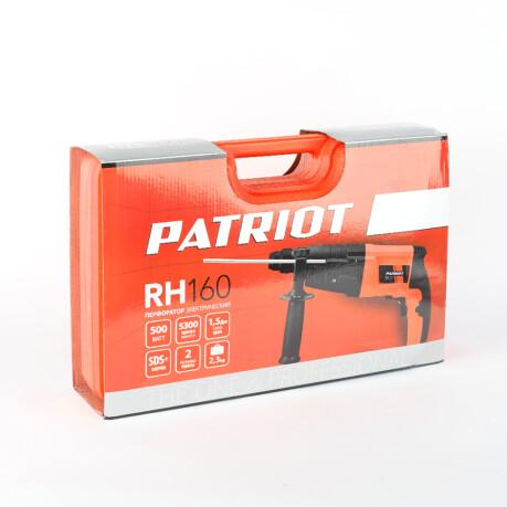  Patriot RH 160