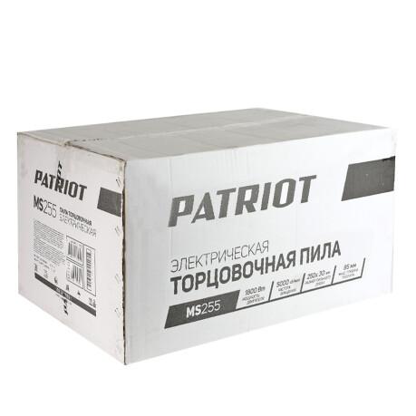   Patriot MS 255
