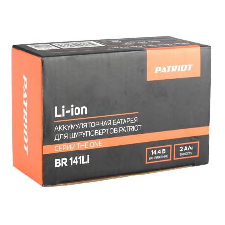    BR 141 Li (14.4 , 2.0 *, Li-ion)