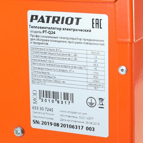    Patriot PT-Q 24