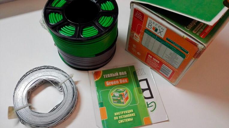    Green Box GB-200 