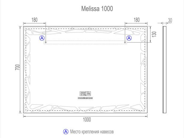  Vigo Melissa Media Grey 1000