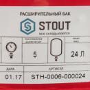   Stout STH-0006-000024